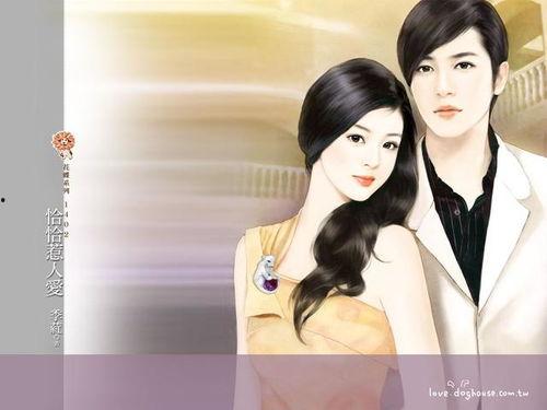 娱乐圈中年吃瓜少女小说,瓜田里的甜蜜陷阱 第2张 娱乐圈中年吃瓜少女小说,瓜田里的甜蜜陷阱 第2张