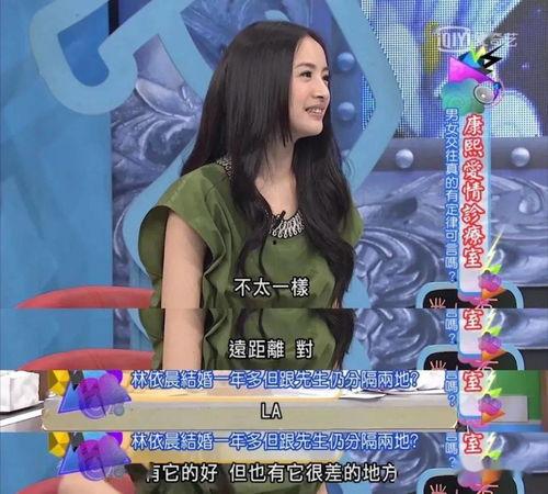 你婚后幸福吗娱乐吃瓜百度网盘,娱乐吃瓜，网盘揭秘明星夫妻生活点滴  第2张