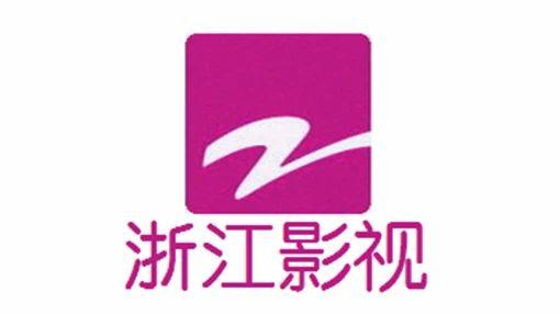 广州市吃瓜影视娱乐公司 第2张 广州市吃瓜影视娱乐公司 第2张