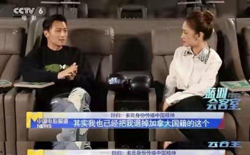 娱乐圈的那些事儿八卦吃瓜,揭秘明星背后的八卦与真相  第2张